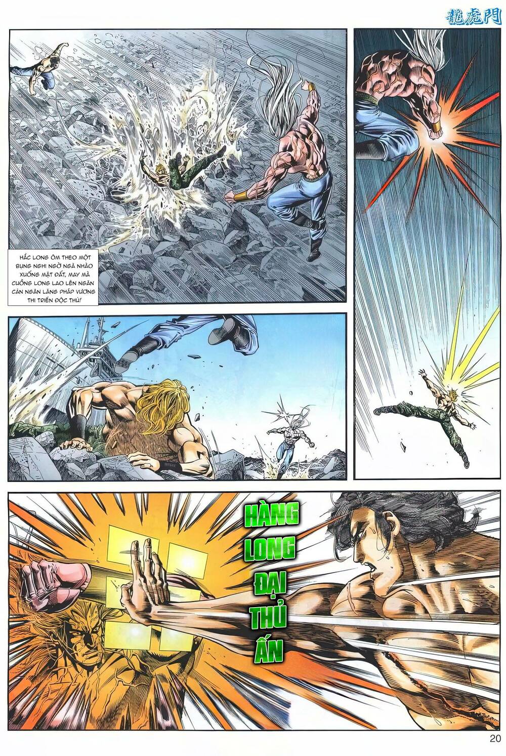 Cựu Tác Long Hổ Môn Chapter 1178 - Trang 2