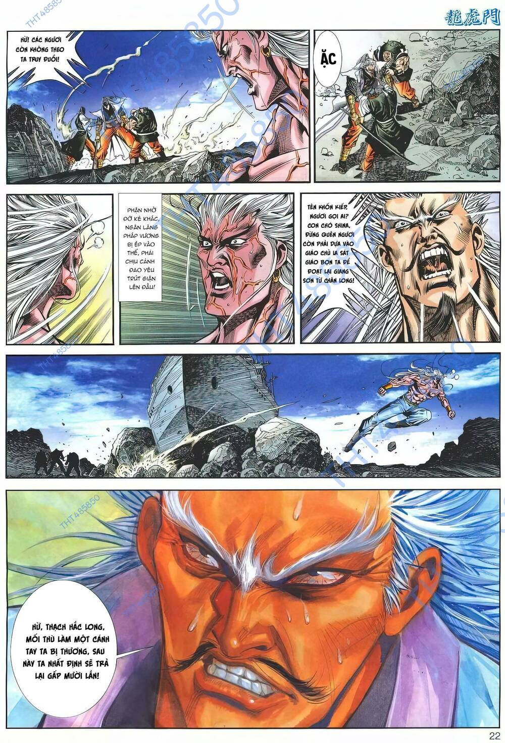 Cựu Tác Long Hổ Môn Chapter 1178 - Trang 2