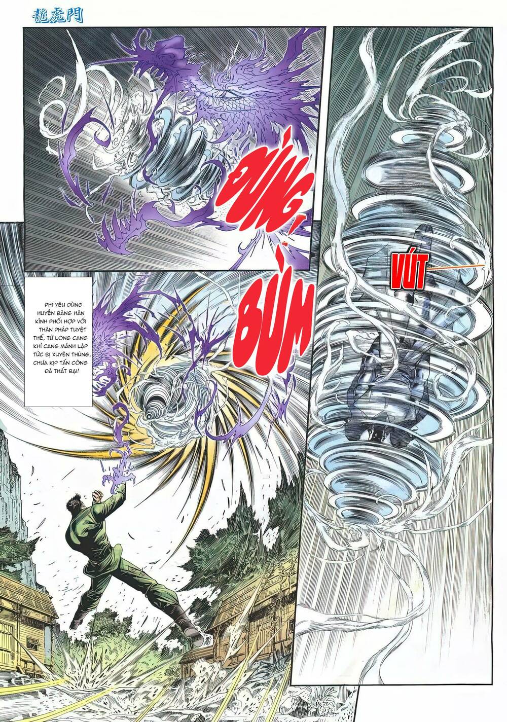 Cựu Tác Long Hổ Môn Chapter 1178 - Trang 2