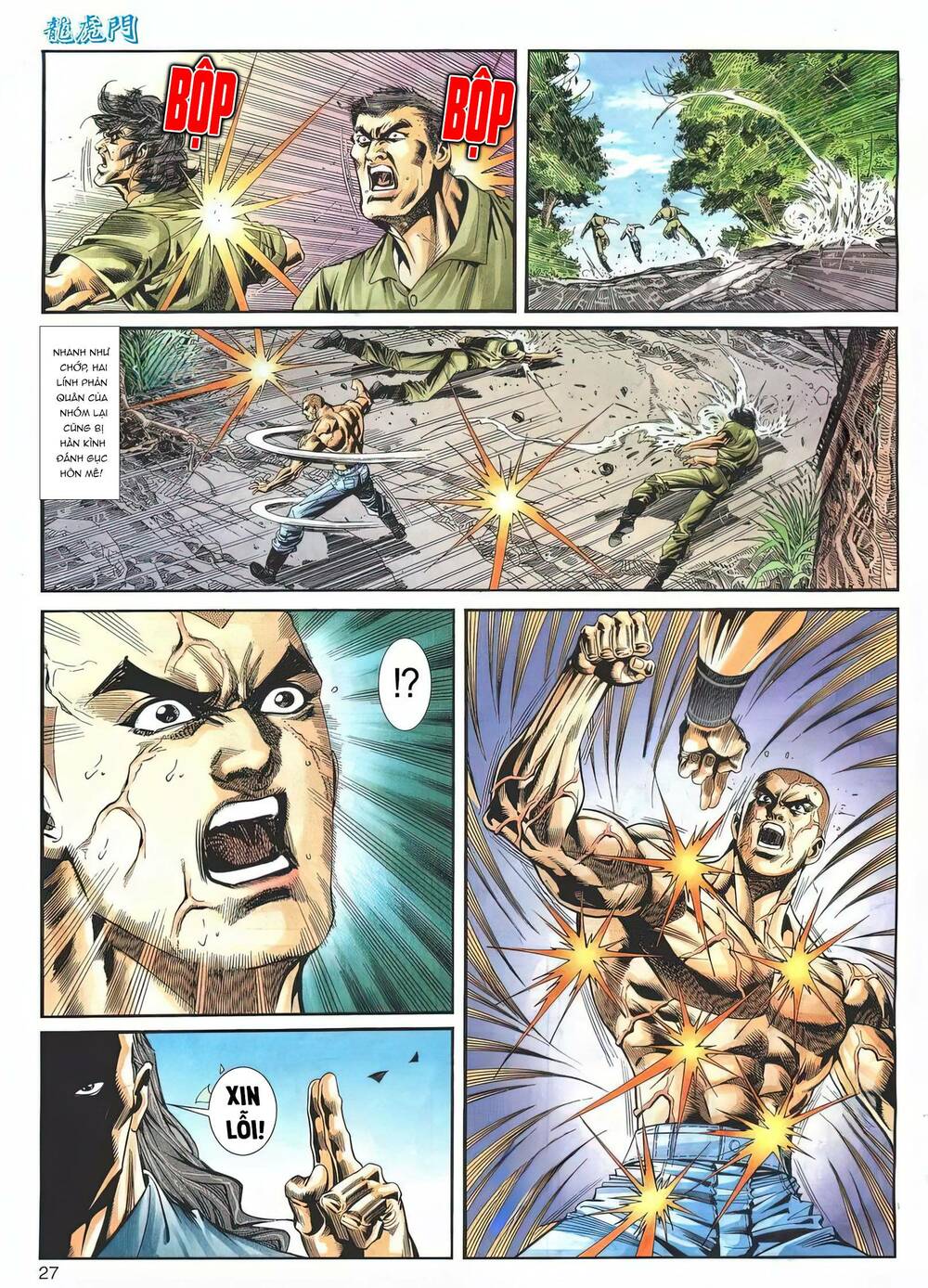 Cựu Tác Long Hổ Môn Chapter 1178 - Trang 2