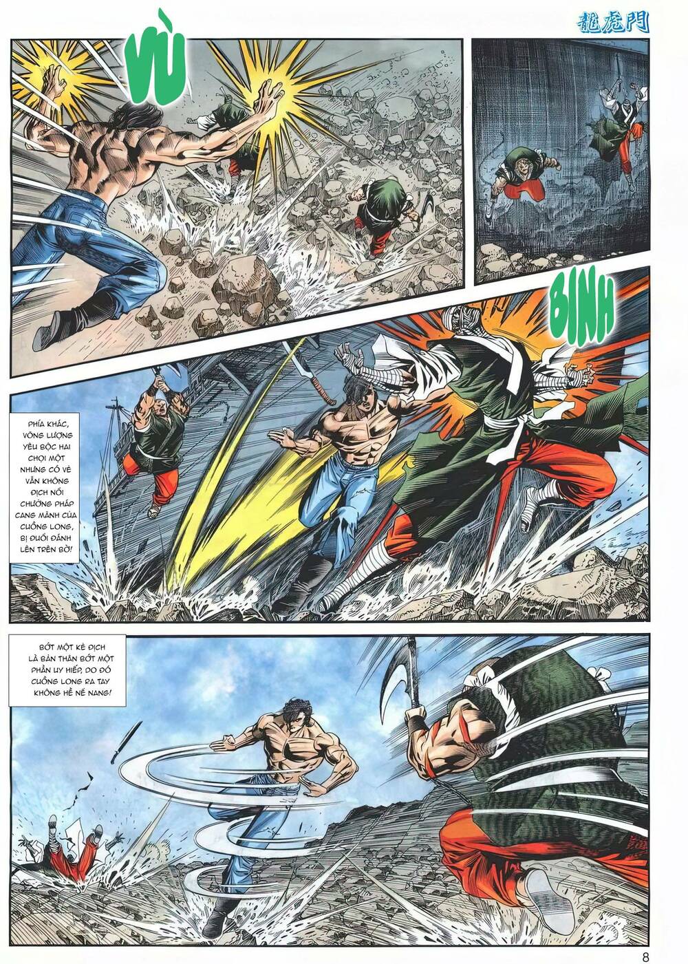 Cựu Tác Long Hổ Môn Chapter 1178 - Trang 2