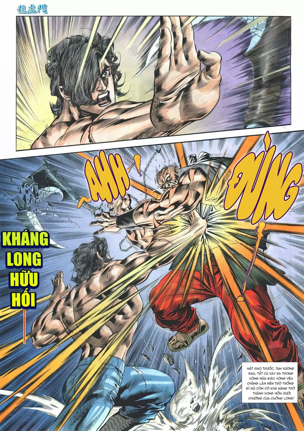 Cựu Tác Long Hổ Môn Chapter 1178 - Trang 2