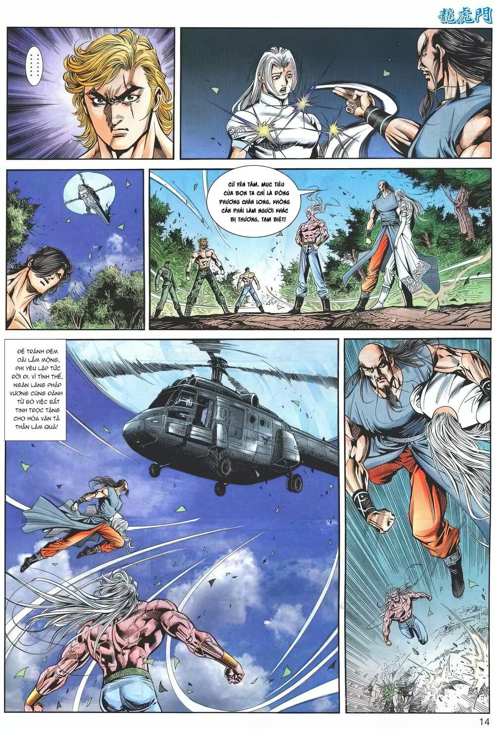 Cựu Tác Long Hổ Môn Chapter 1179 - Trang 2