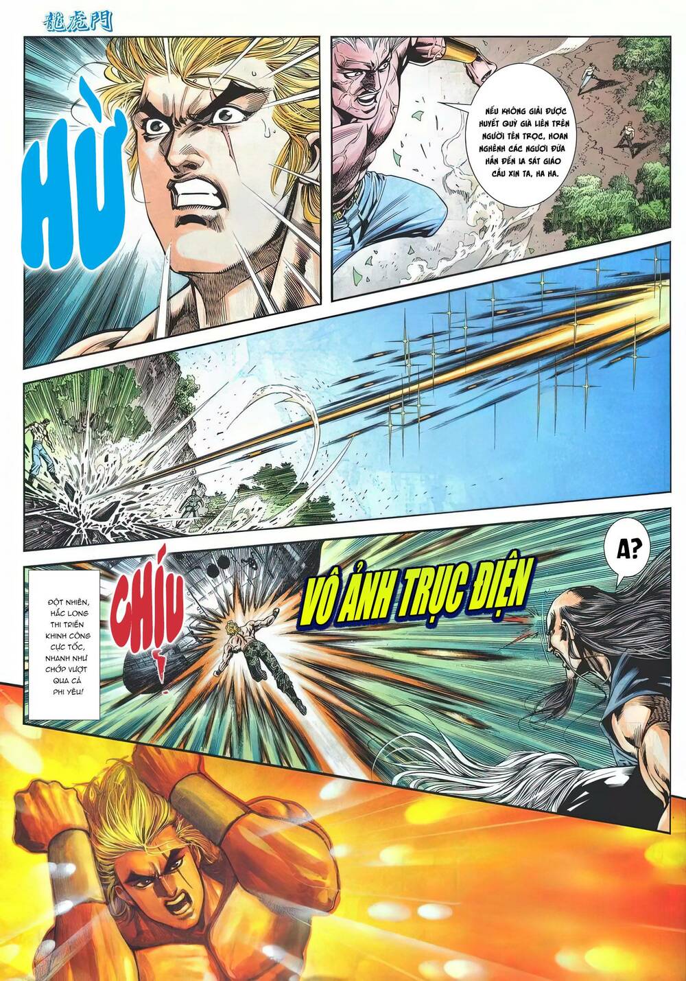 Cựu Tác Long Hổ Môn Chapter 1179 - Trang 2