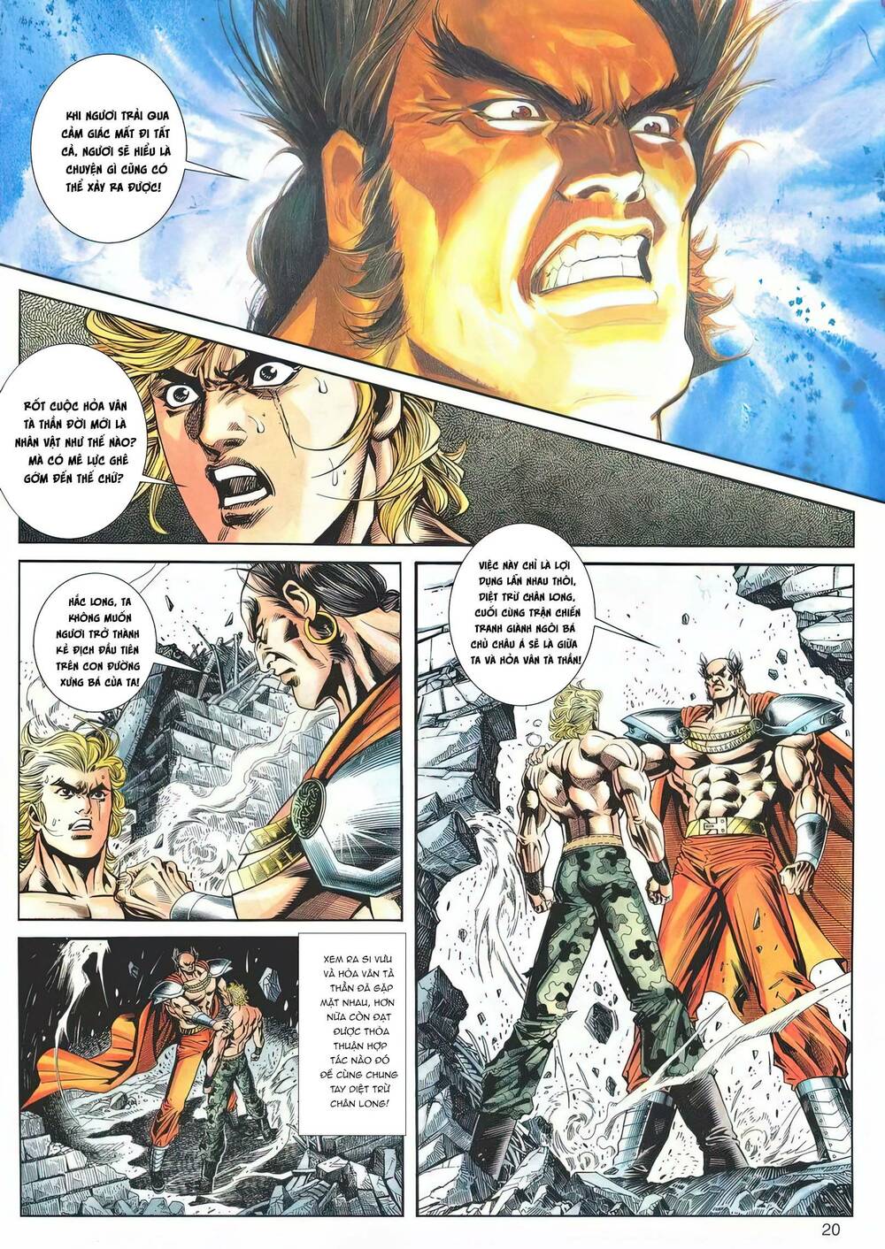 Cựu Tác Long Hổ Môn Chapter 1179 - Trang 2