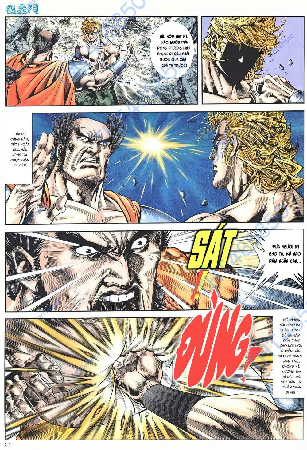 Cựu Tác Long Hổ Môn Chapter 1179 - Trang 2