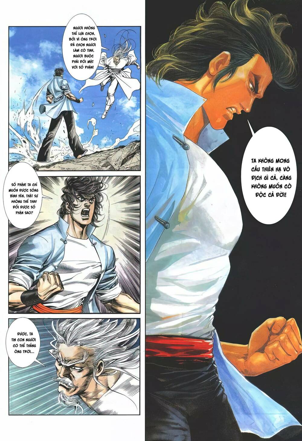 Cựu Tác Long Hổ Môn Chapter 1179 - Trang 2