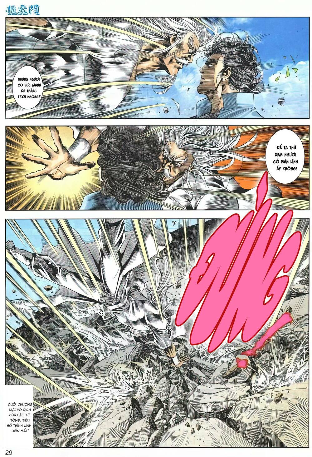 Cựu Tác Long Hổ Môn Chapter 1179 - Trang 2