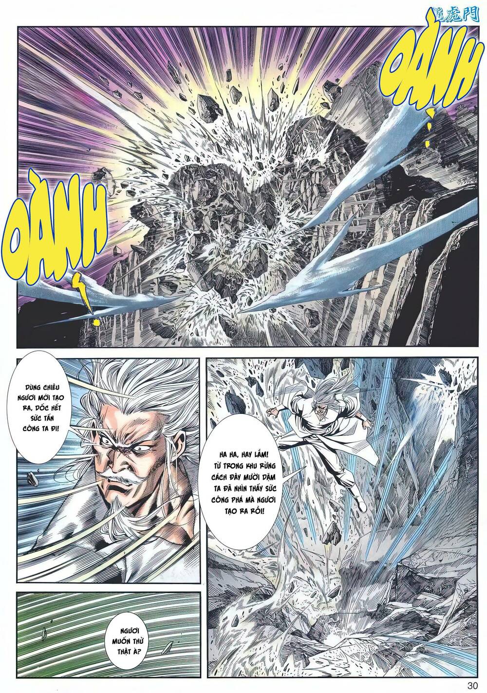 Cựu Tác Long Hổ Môn Chapter 1179 - Trang 2