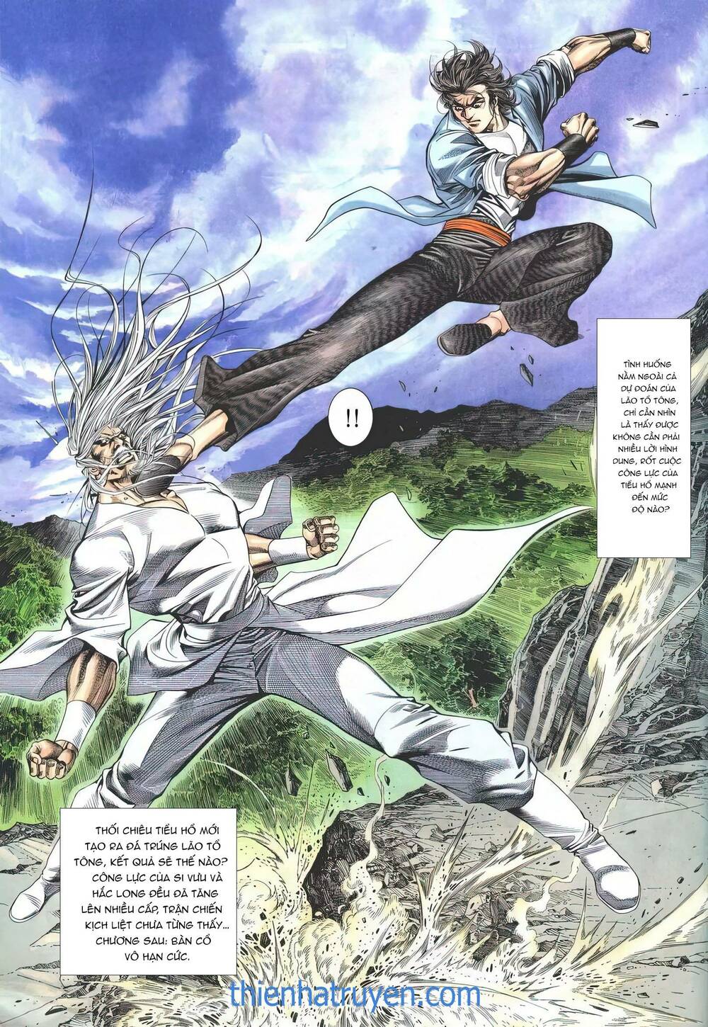 Cựu Tác Long Hổ Môn Chapter 1179 - Trang 2