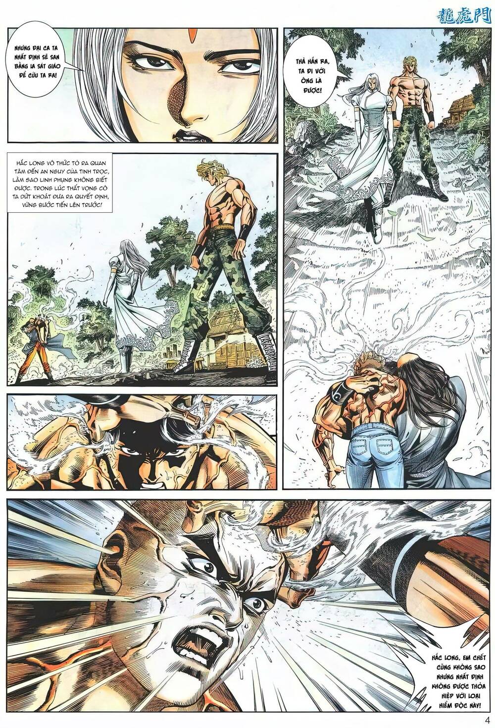 Cựu Tác Long Hổ Môn Chapter 1179 - Trang 2