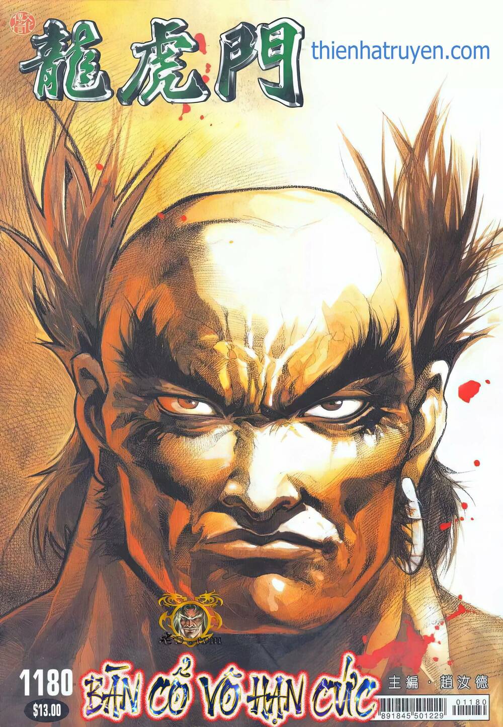 Cựu Tác Long Hổ Môn Chapter 1180 - Trang 2