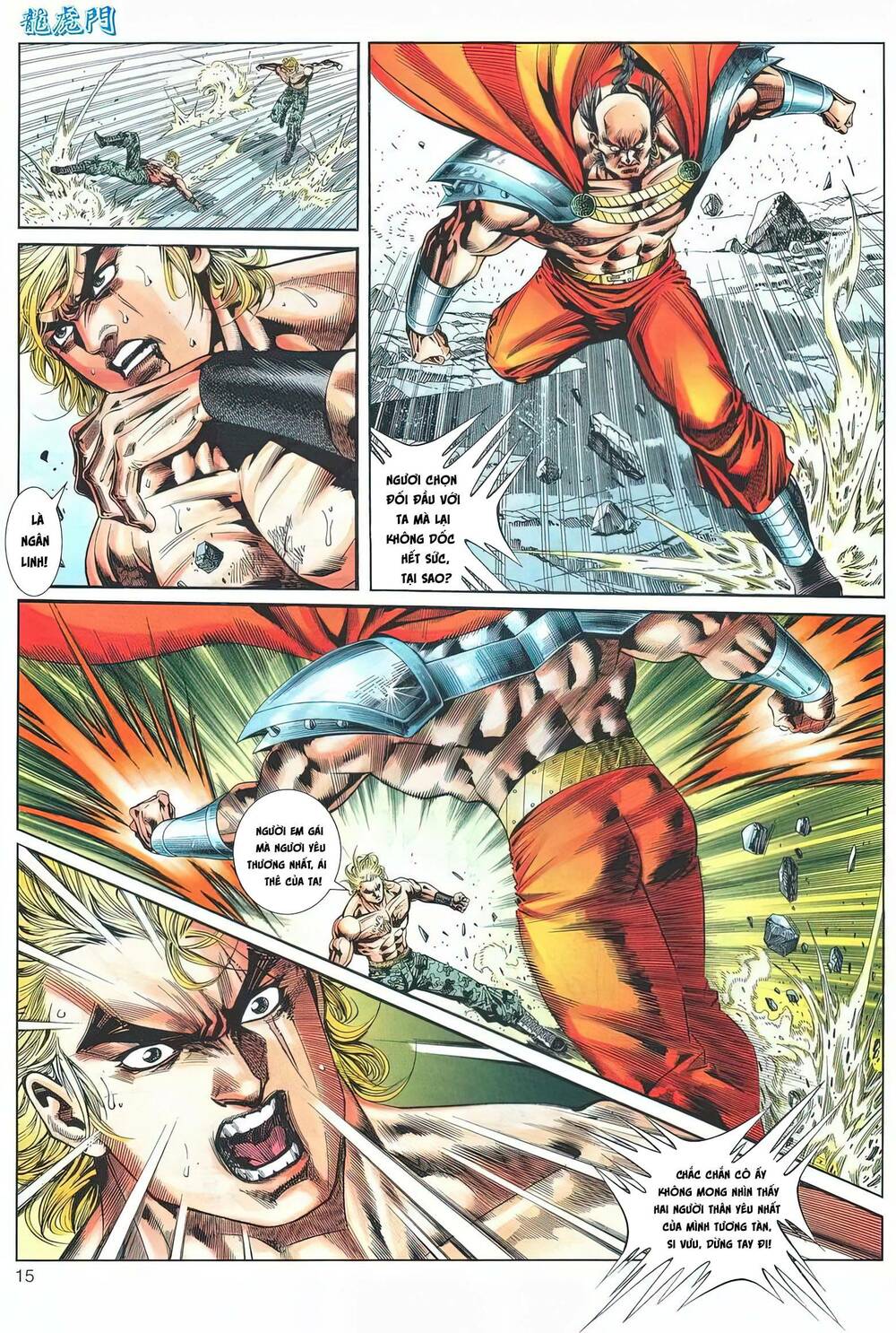 Cựu Tác Long Hổ Môn Chapter 1180 - Trang 2