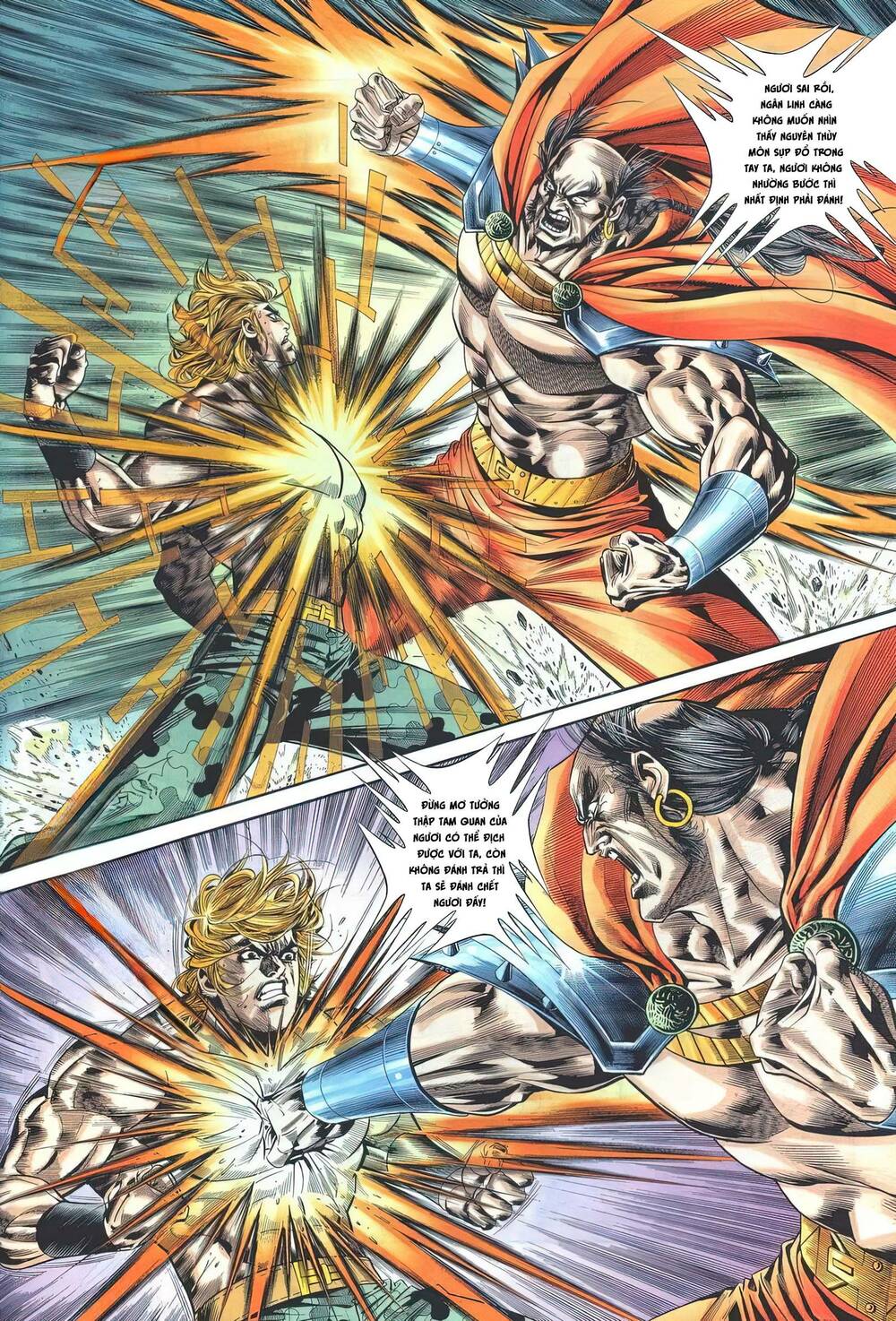 Cựu Tác Long Hổ Môn Chapter 1180 - Trang 2