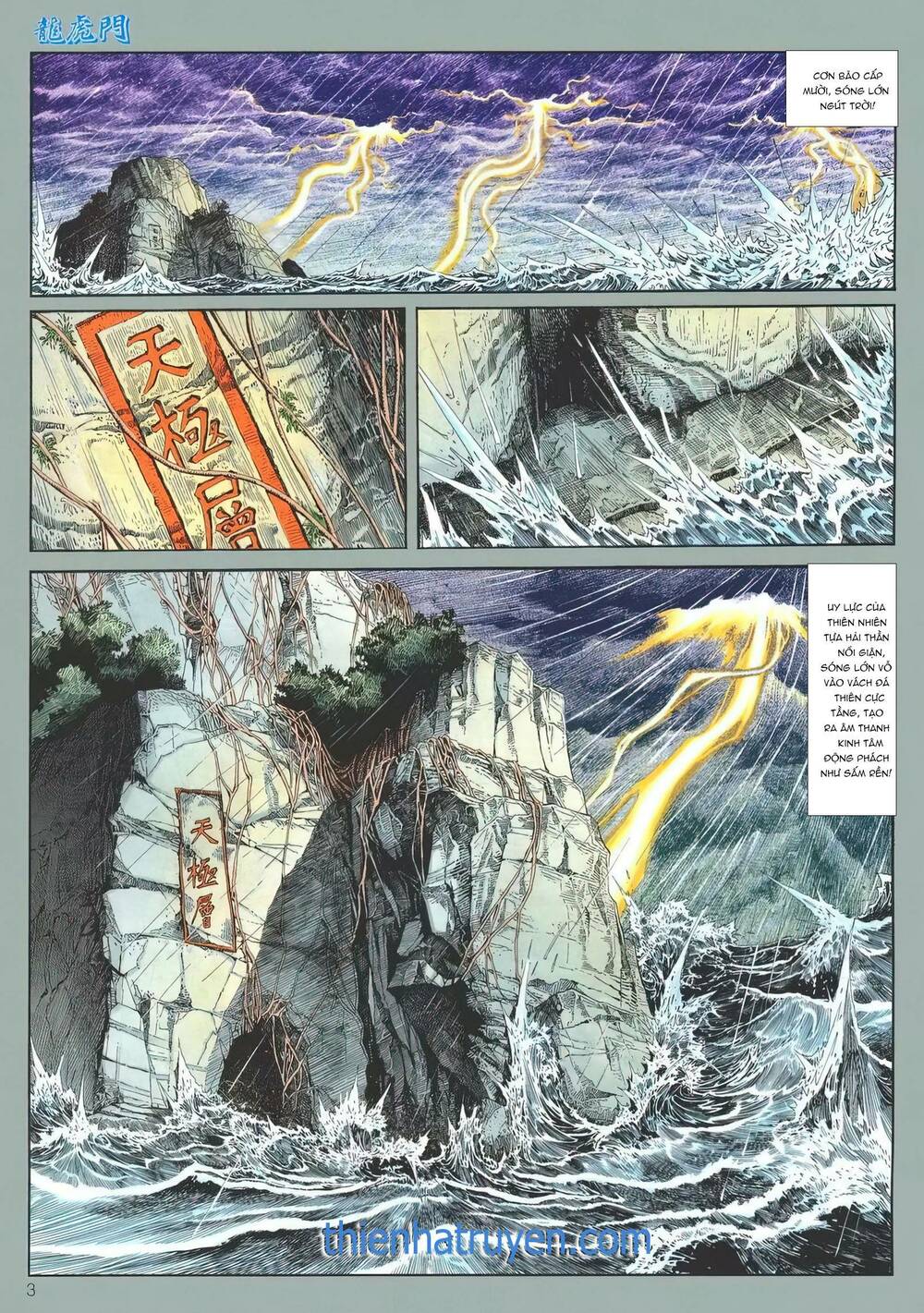 Cựu Tác Long Hổ Môn Chapter 1180 - Trang 2