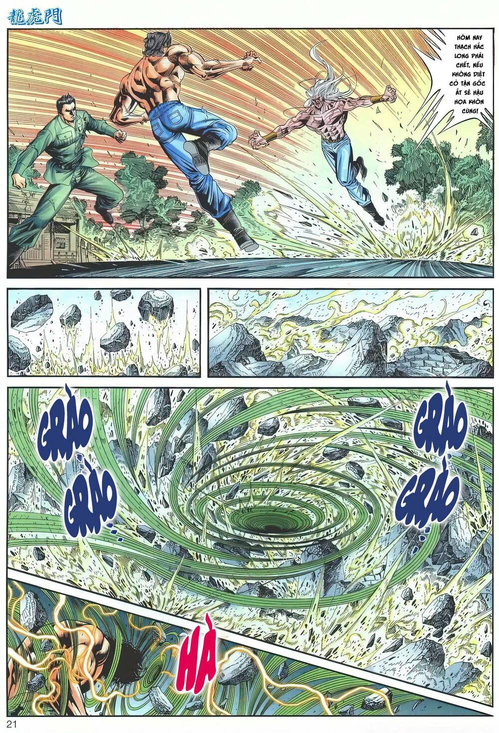 Cựu Tác Long Hổ Môn Chapter 1180 - Trang 2