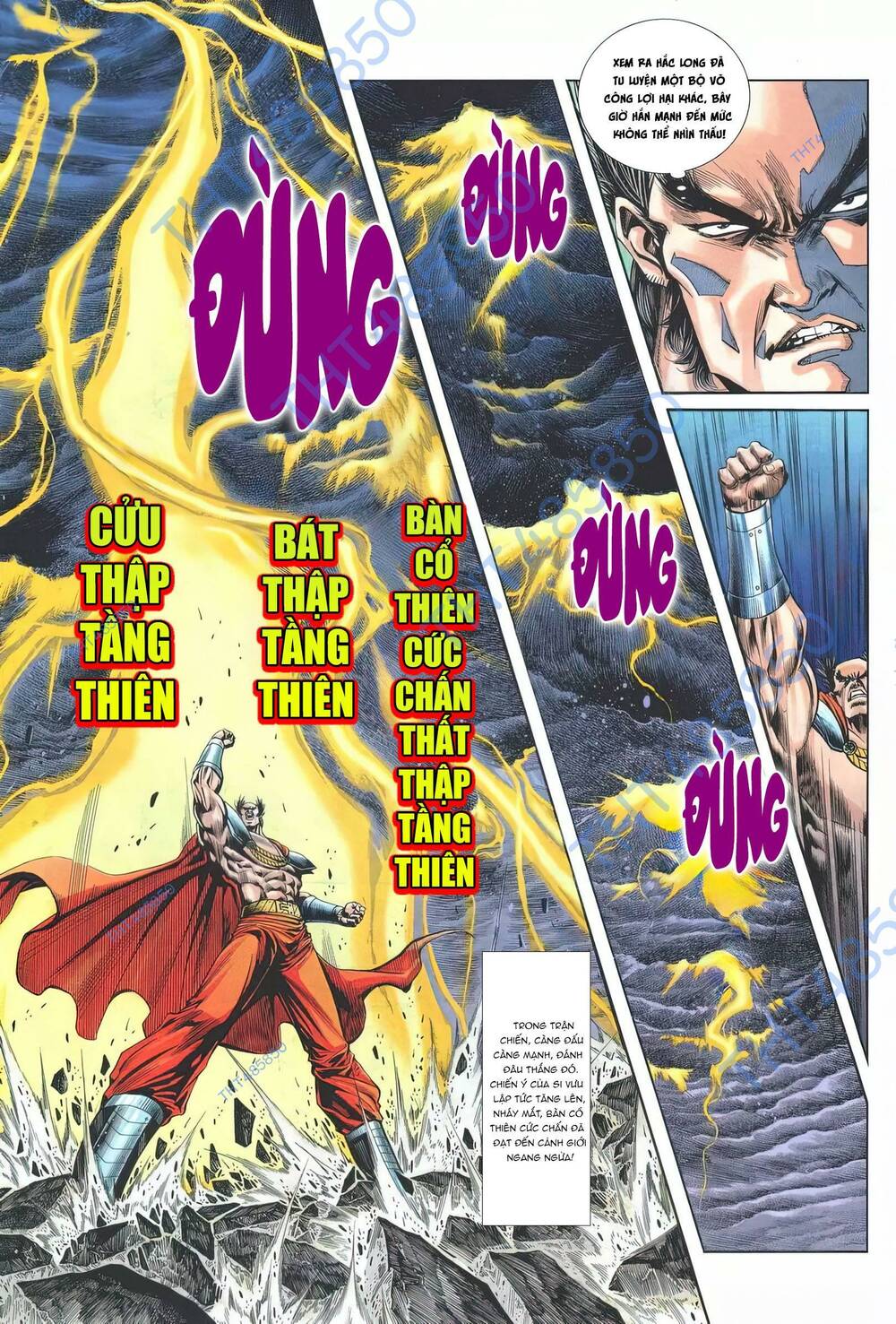 Cựu Tác Long Hổ Môn Chapter 1180 - Trang 2