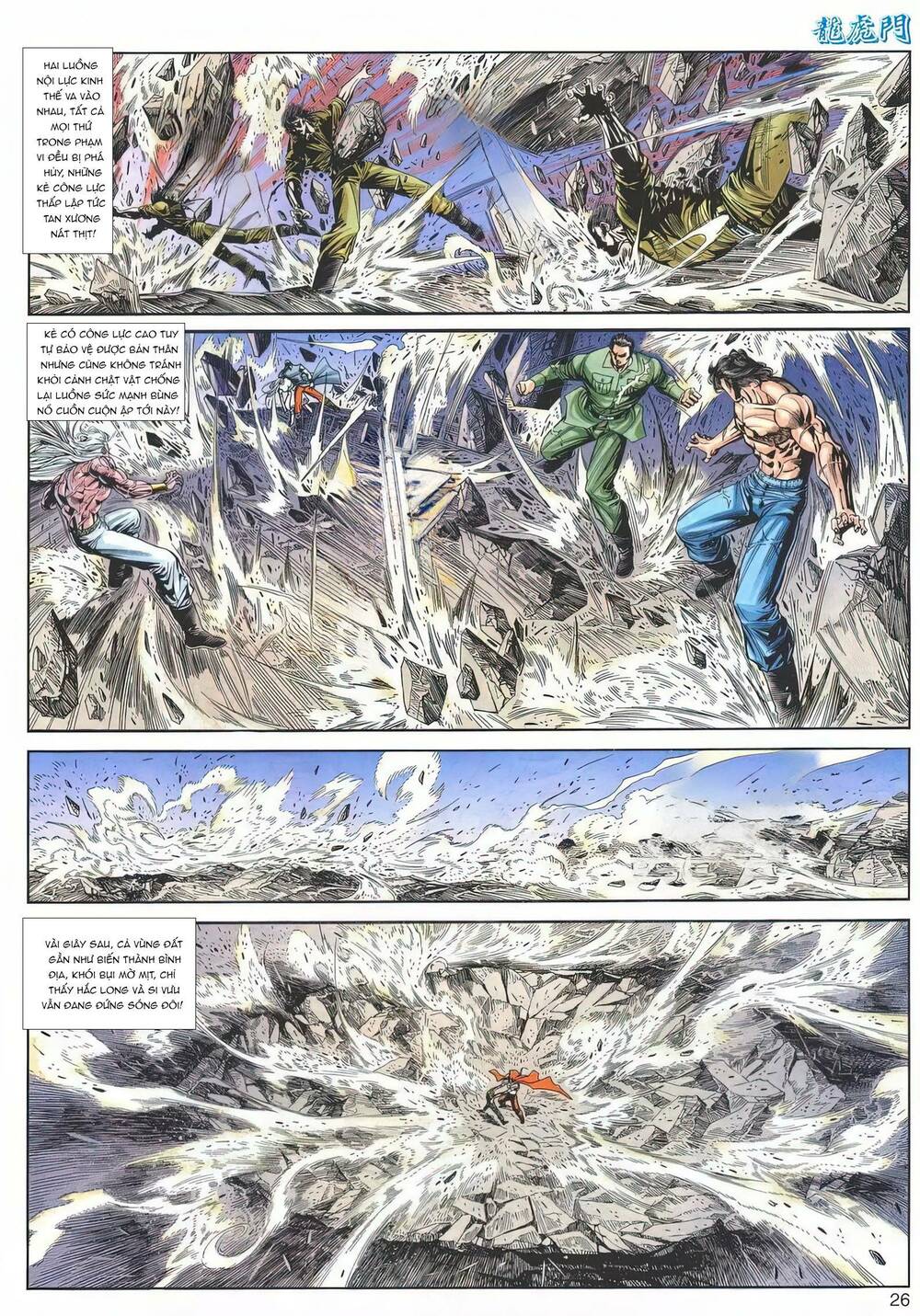 Cựu Tác Long Hổ Môn Chapter 1180 - Trang 2