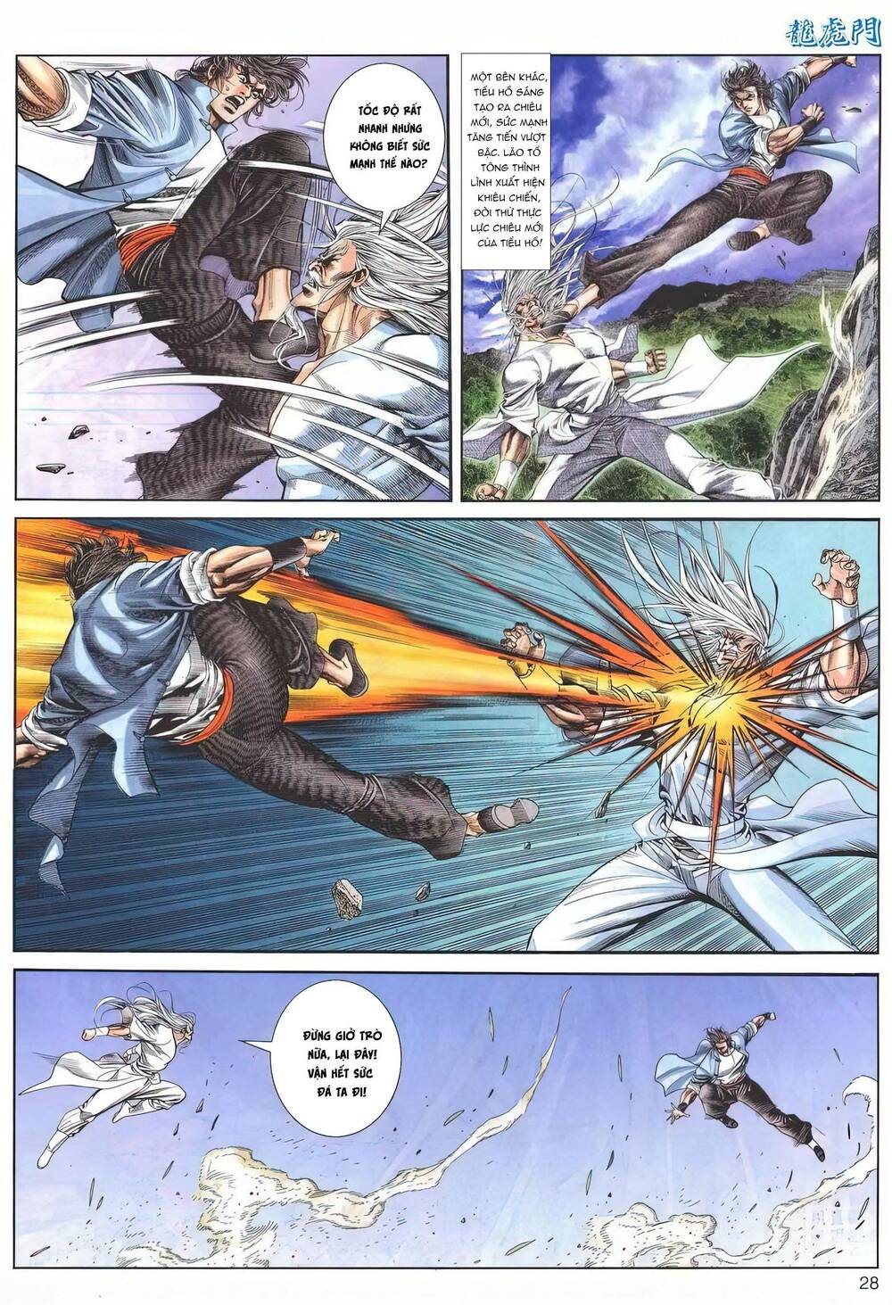 Cựu Tác Long Hổ Môn Chapter 1180 - Trang 2