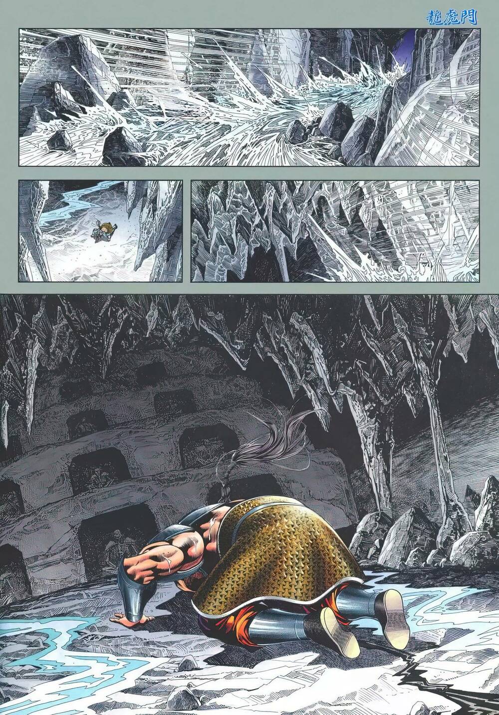 Cựu Tác Long Hổ Môn Chapter 1180 - Trang 2