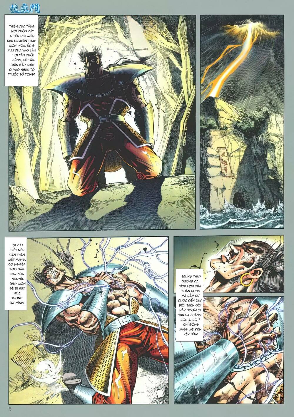 Cựu Tác Long Hổ Môn Chapter 1180 - Trang 2