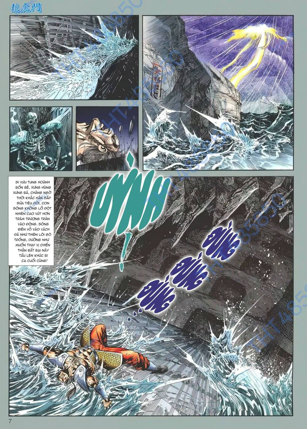 Cựu Tác Long Hổ Môn Chapter 1180 - Trang 2