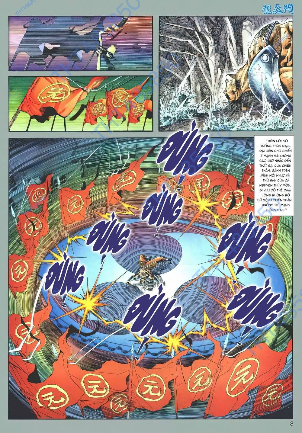 Cựu Tác Long Hổ Môn Chapter 1180 - Trang 2