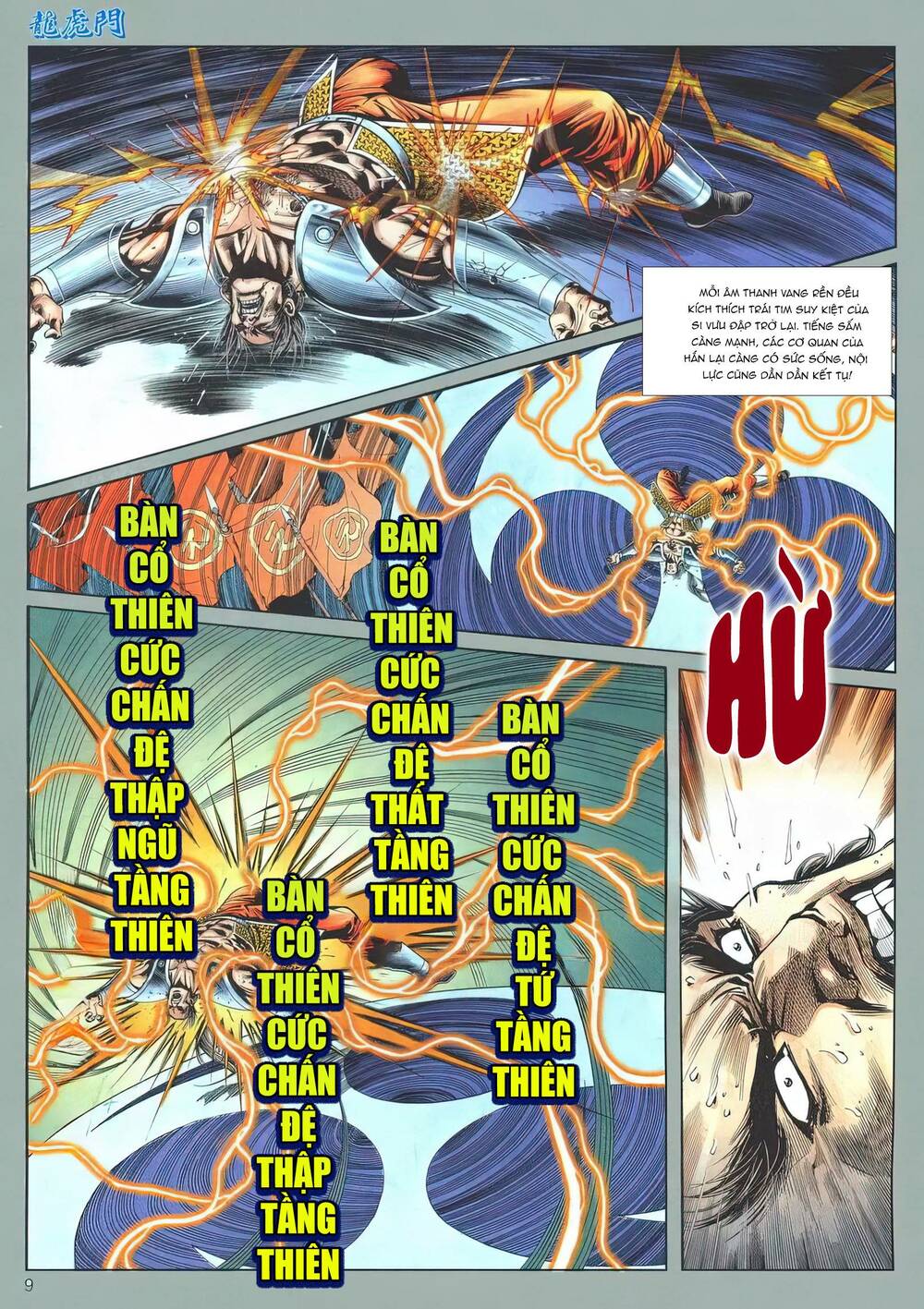 Cựu Tác Long Hổ Môn Chapter 1180 - Trang 2