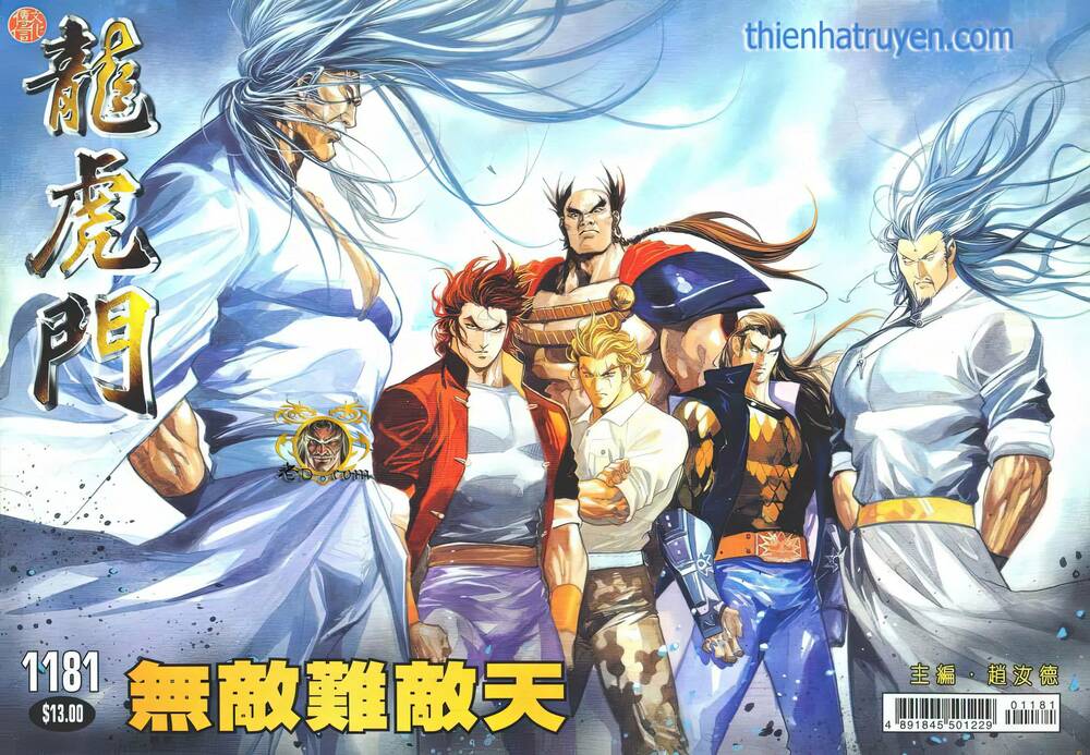 Cựu Tác Long Hổ Môn Chapter 1181 - Trang 2