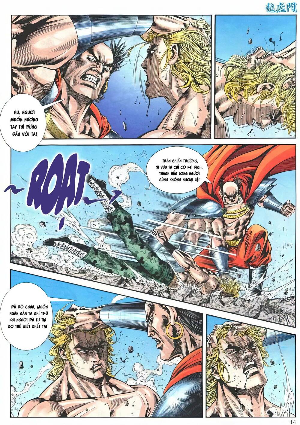 Cựu Tác Long Hổ Môn Chapter 1181 - Trang 2