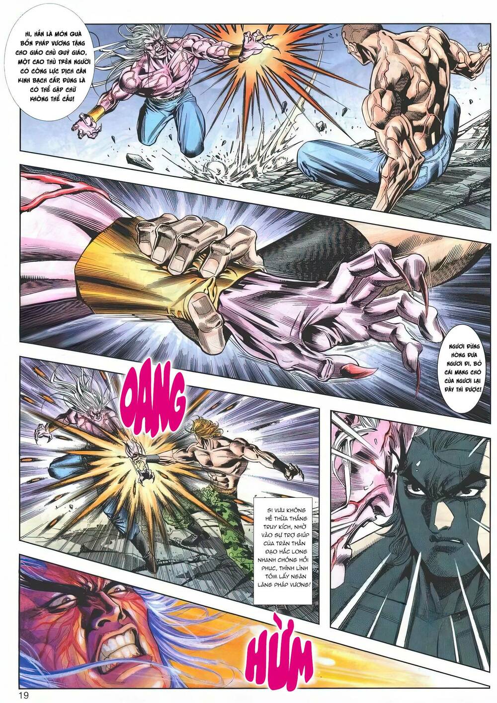 Cựu Tác Long Hổ Môn Chapter 1181 - Trang 2