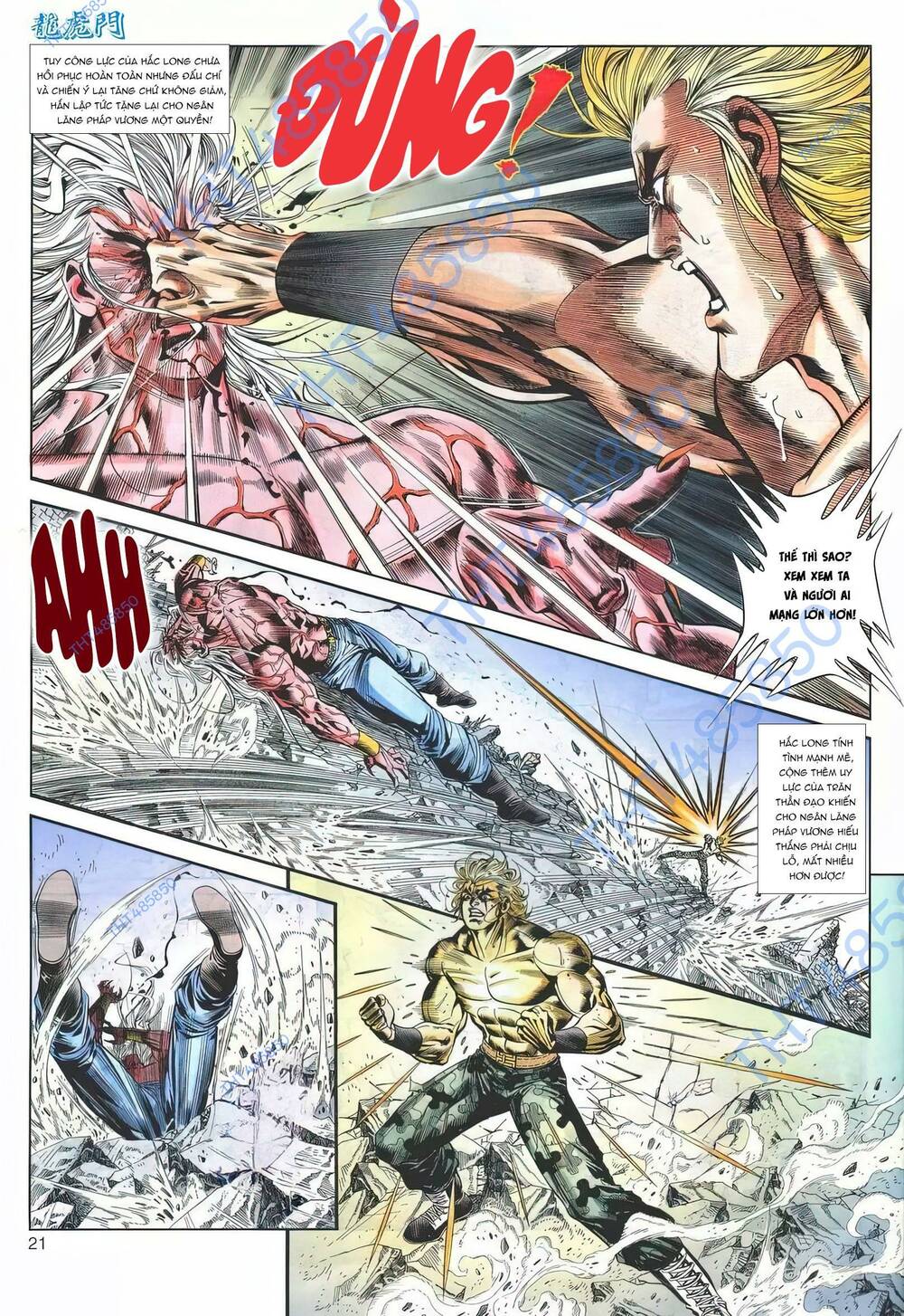 Cựu Tác Long Hổ Môn Chapter 1181 - Trang 2