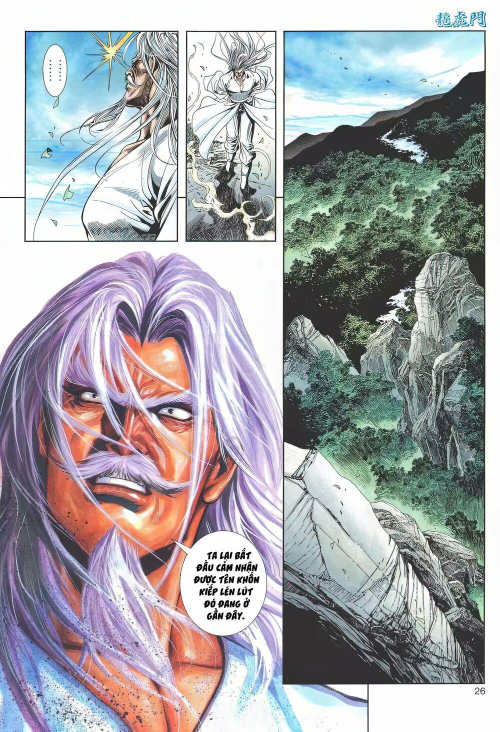 Cựu Tác Long Hổ Môn Chapter 1181 - Trang 2