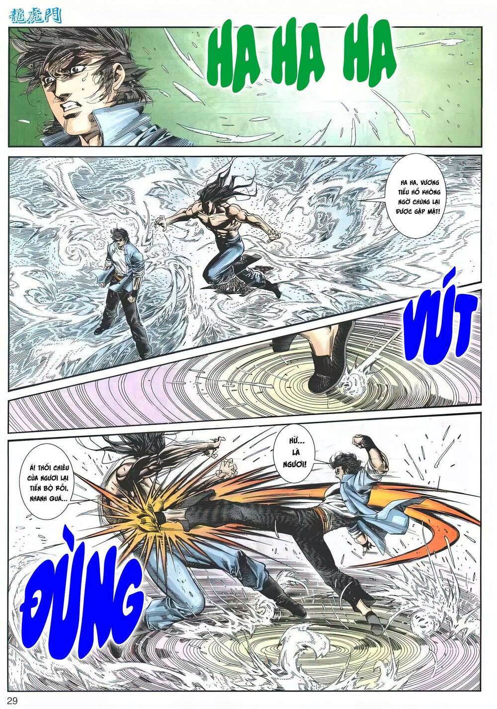 Cựu Tác Long Hổ Môn Chapter 1181 - Trang 2