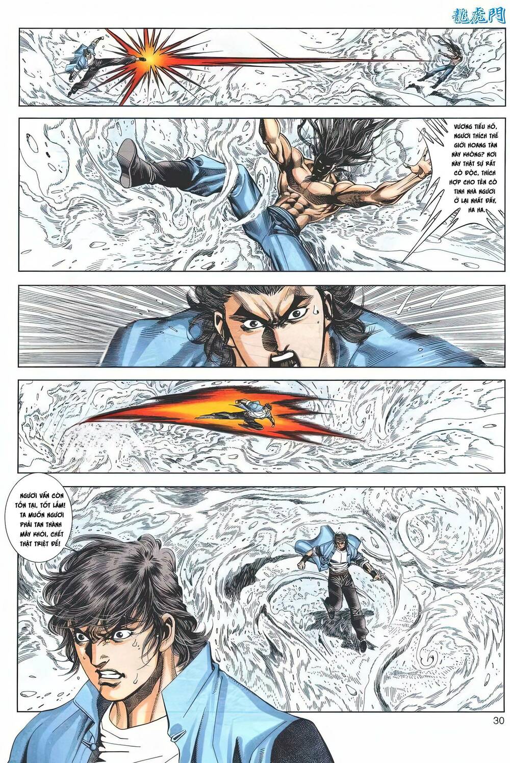 Cựu Tác Long Hổ Môn Chapter 1181 - Trang 2