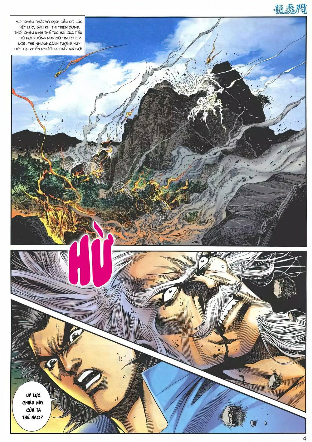 Cựu Tác Long Hổ Môn Chapter 1181 - Trang 2