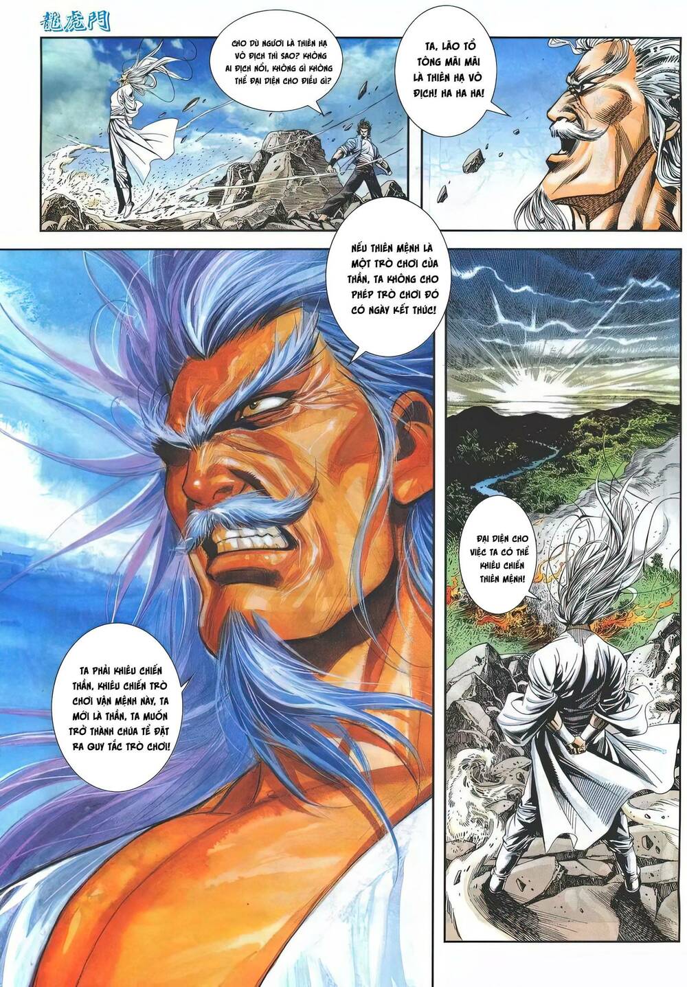 Cựu Tác Long Hổ Môn Chapter 1181 - Trang 2