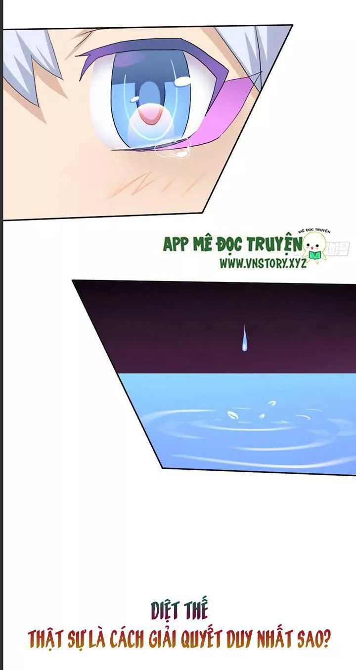 Cứu Thế Giới Đi Ông Chú Chapter 1 - Trang 2