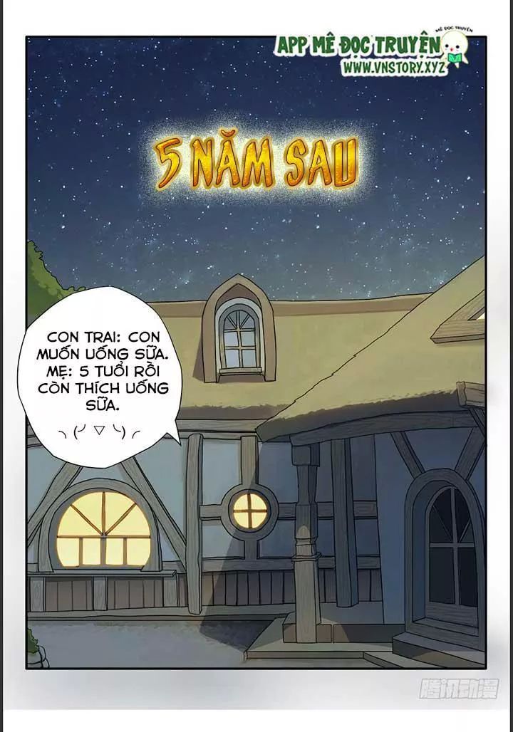 Cứu Thế Giới Đi Ông Chú Chapter 1 - Trang 2