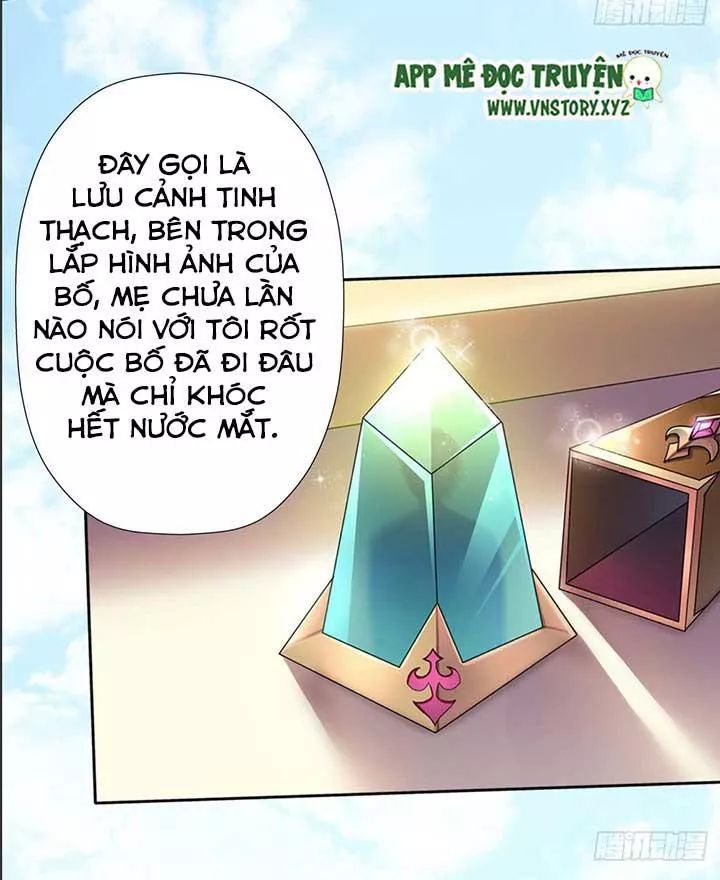 Cứu Thế Giới Đi Ông Chú Chapter 1 - Trang 2
