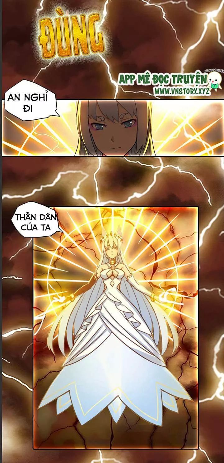 Cứu Thế Giới Đi Ông Chú Chapter 1 - Trang 2