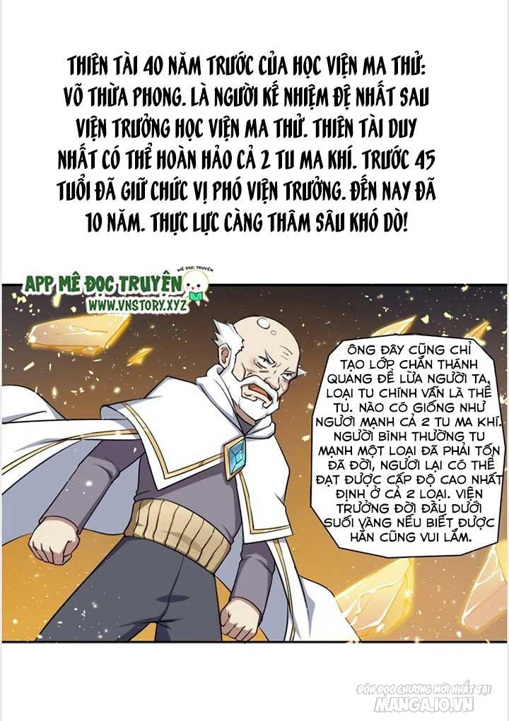 Cứu Thế Giới Đi Ông Chú Chapter 17 - Trang 2