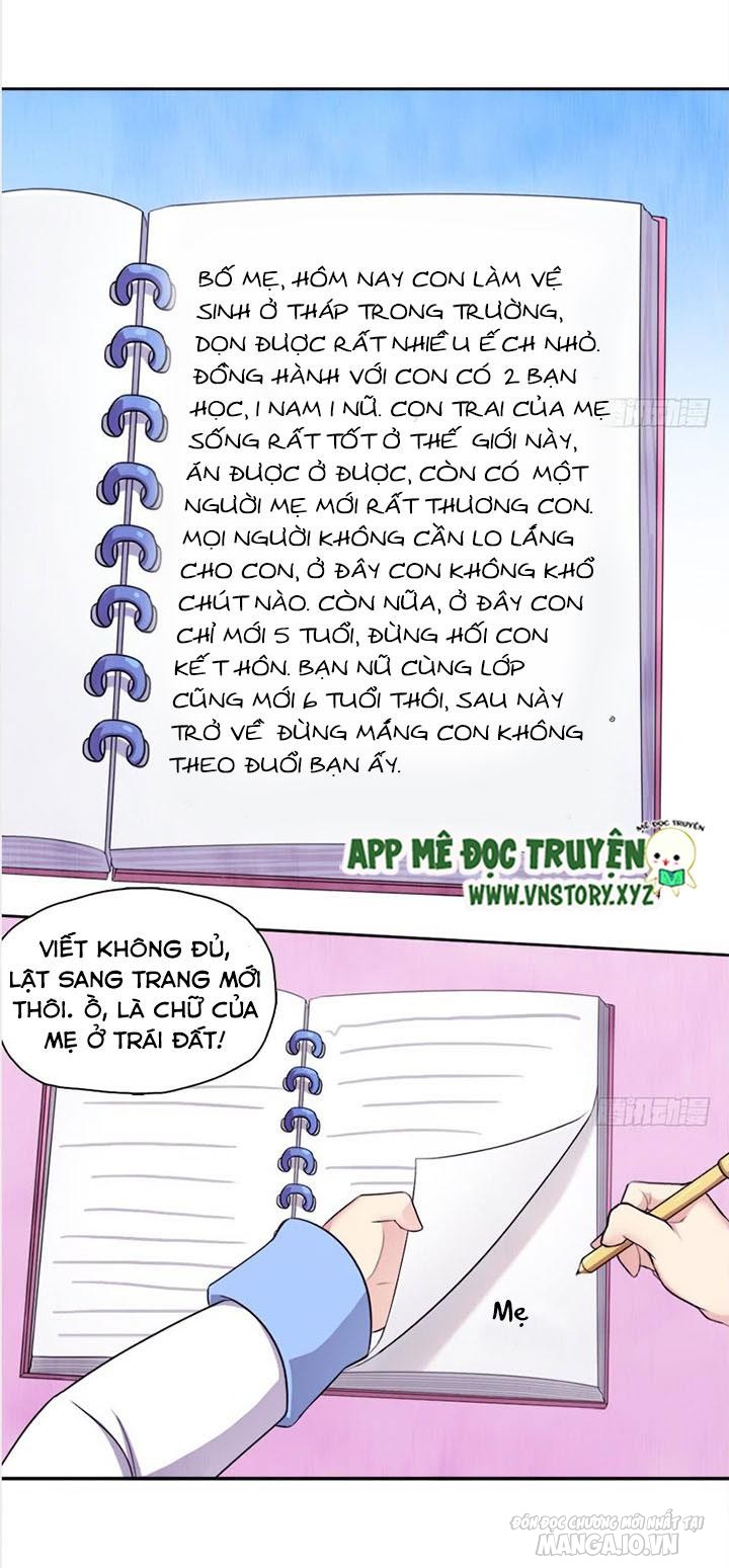 Cứu Thế Giới Đi Ông Chú Chapter 21 - Trang 2