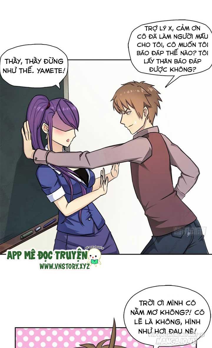 Cứu Thế Giới Đi Ông Chú Chapter 22 - Trang 2