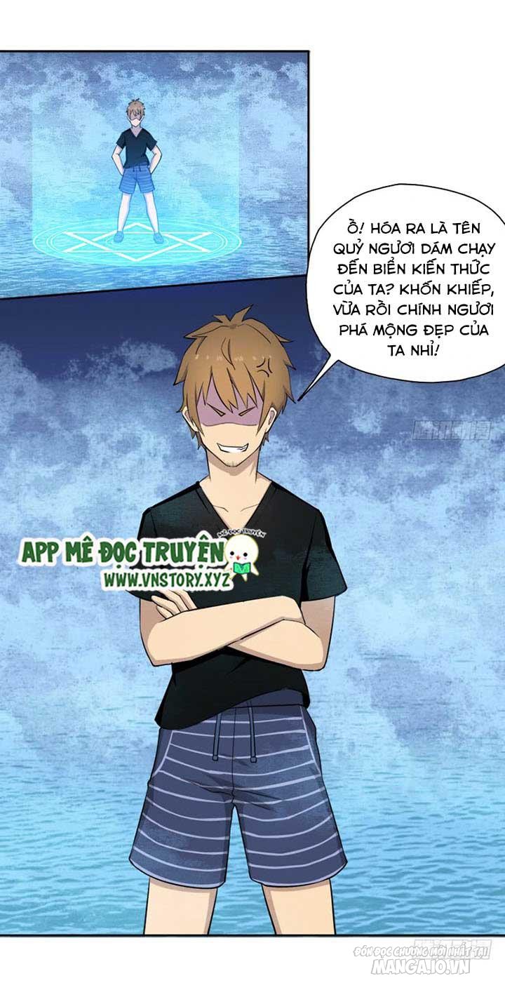 Cứu Thế Giới Đi Ông Chú Chapter 22 - Trang 2