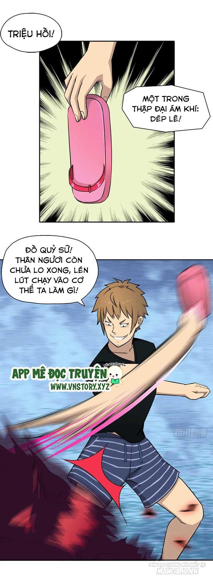 Cứu Thế Giới Đi Ông Chú Chapter 22 - Trang 2