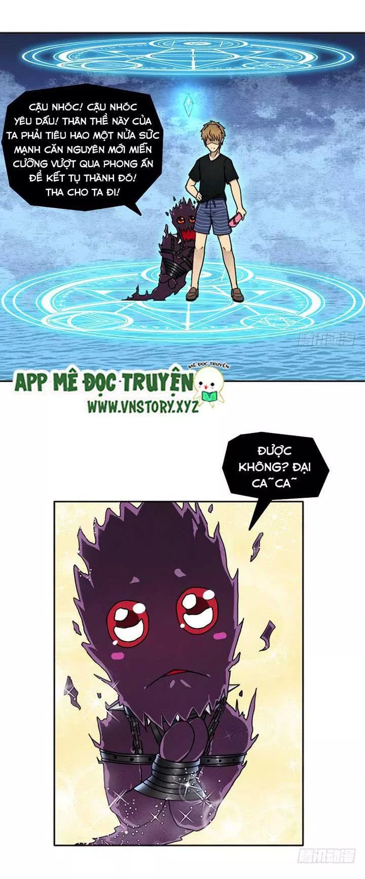 Cứu Thế Giới Đi Ông Chú Chapter 23 - Trang 2