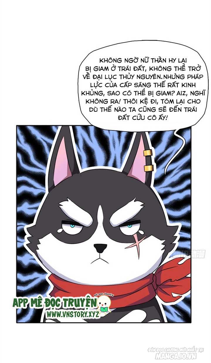 Cứu Thế Giới Đi Ông Chú Chapter 24 - Trang 2