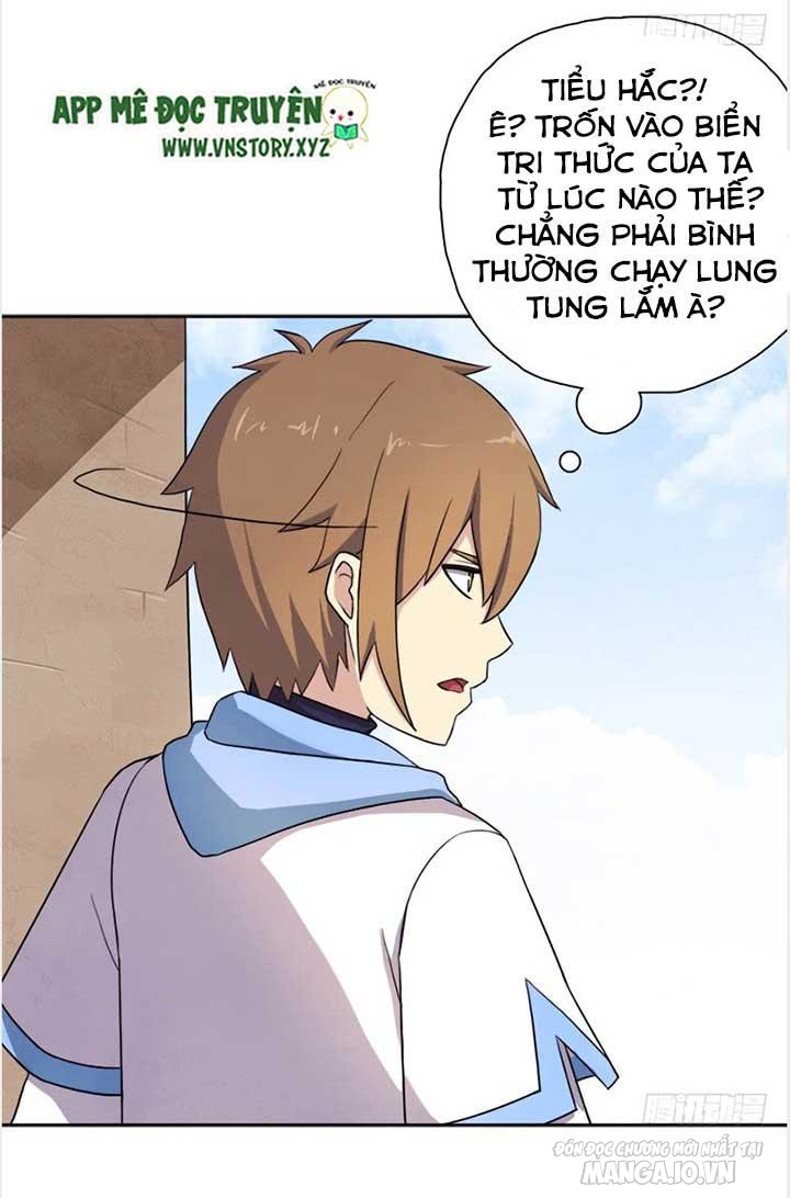 Cứu Thế Giới Đi Ông Chú Chapter 26 - Trang 2