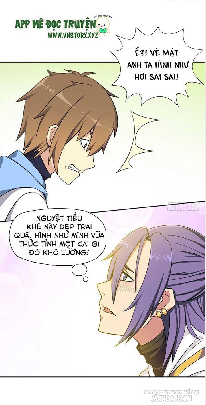 Cứu Thế Giới Đi Ông Chú Chapter 27 - Trang 2